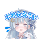 天羽衣 オフィシャルスタンプ（個別スタンプ：3）