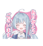 天羽衣 オフィシャルスタンプ（個別スタンプ：5）