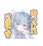 天羽衣 オフィシャルスタンプ（個別スタンプ：6）