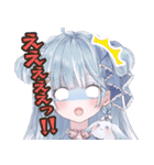 天羽衣 オフィシャルスタンプ（個別スタンプ：8）