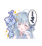 天羽衣 オフィシャルスタンプ（個別スタンプ：14）