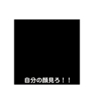 どのゆうの鶏ガラスタンプ2（個別スタンプ：13）