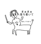 クドー画伯のどうぶつえん。（個別スタンプ：13）