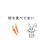 クドー画伯のどうぶつえん。（個別スタンプ：20）
