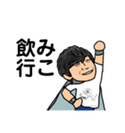 クドー画伯のどうぶつえん。（個別スタンプ：30）