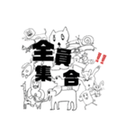 クドー画伯のどうぶつえん。（個別スタンプ：32）