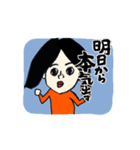 動くきうり（個別スタンプ：4）