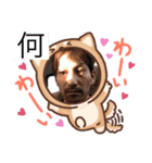 ばやしトモヒロ（個別スタンプ：1）