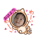ばやしトモヒロ（個別スタンプ：3）
