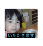 ばやしトモヒロ（個別スタンプ：4）