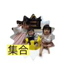ばやしトモヒロ（個別スタンプ：5）