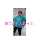 バモスカミヤバモス改善（個別スタンプ：7）