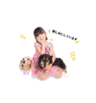ぴーす王子とみるく姫。（個別スタンプ：6）