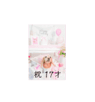 ぴーす王子とみるく姫。（個別スタンプ：40）