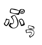 リアクション文字大全（白黒）（個別スタンプ：11）