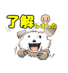 Y GENZA sticker 犬のクー君（個別スタンプ：2）