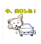 Y GENZA sticker 犬のクー君（個別スタンプ：21）