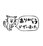 ふでねこ3【敬語、吹き出し】筆文字（個別スタンプ：13）