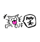 ふでねこ3【敬語、吹き出し】筆文字（個別スタンプ：29）