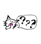 ふでねこ3【敬語、吹き出し】筆文字（個別スタンプ：37）