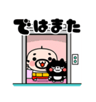 【飛び出す】おやじ君★毎日エブリデー！（個別スタンプ：24）