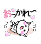 毎日ラブラブ♡ラブスタンプ-ちびねこ100%（個別スタンプ：24）