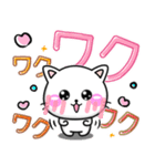 毎日ラブラブ♡ラブスタンプ-ちびねこ100%（個別スタンプ：28）