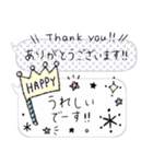 長文❤️エモかわ大人シンプル②❤️（個別スタンプ：12）