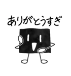 のりノリ海苔（個別スタンプ：4）