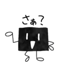 のりノリ海苔（個別スタンプ：6）