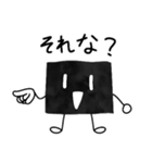 のりノリ海苔（個別スタンプ：7）