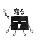 のりノリ海苔（個別スタンプ：10）