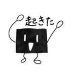 のりノリ海苔（個別スタンプ：11）