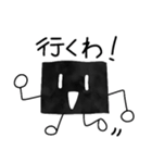 のりノリ海苔（個別スタンプ：12）