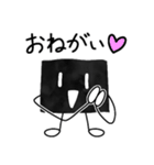 のりノリ海苔（個別スタンプ：13）