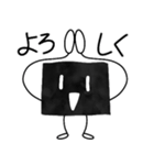 のりノリ海苔（個別スタンプ：14）