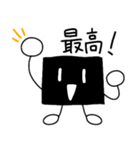 のりノリ海苔（個別スタンプ：16）