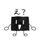 のりノリ海苔（個別スタンプ：17）