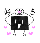のりノリ海苔（個別スタンプ：25）