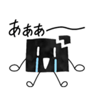のりノリ海苔（個別スタンプ：27）