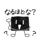 のりノリ海苔（個別スタンプ：29）