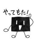 のりノリ海苔（個別スタンプ：30）