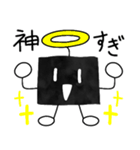 のりノリ海苔（個別スタンプ：31）