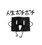 のりノリ海苔（個別スタンプ：36）