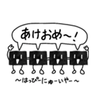 のりノリ海苔（個別スタンプ：40）