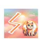 ルーン猫（個別スタンプ：16）