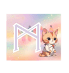 ルーン猫（個別スタンプ：20）