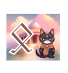 ルーン猫（個別スタンプ：23）