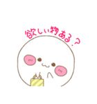 もちまるっ！第2弾（個別スタンプ：2）