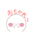 もちまるっ！第2弾（個別スタンプ：5）
